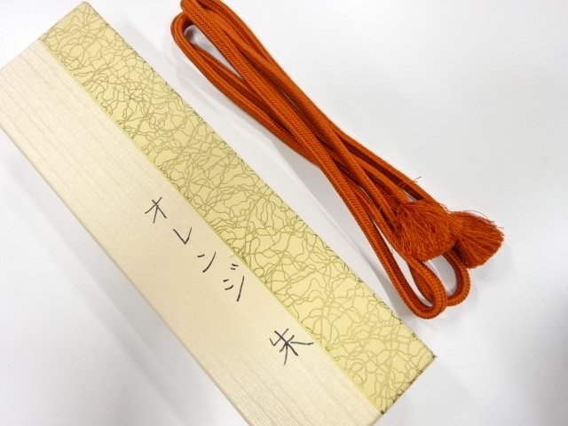正絹　無形文化財　道明製　手組帯締め
